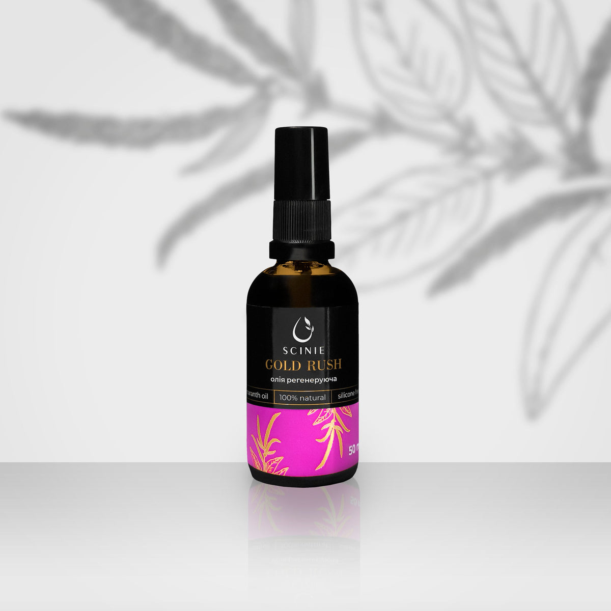 Staleks - Aceite Regenerador Scinie 50 ml