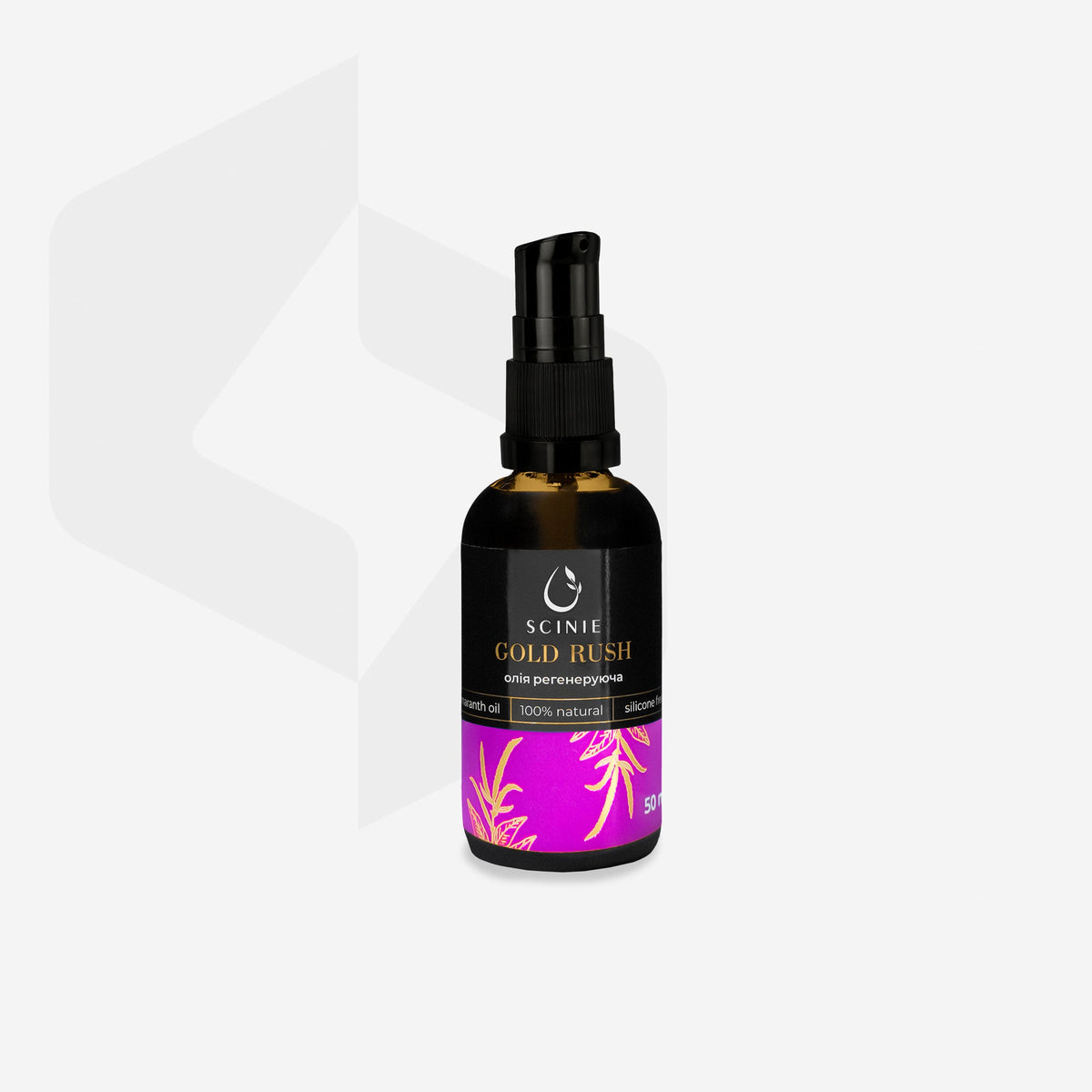 Staleks - Aceite Regenerador Scinie 50 ml